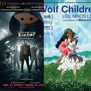 Wolf Children y Le llamaban Jeeg Robot